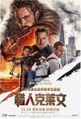 无声证词