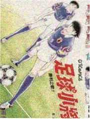 美食漫游